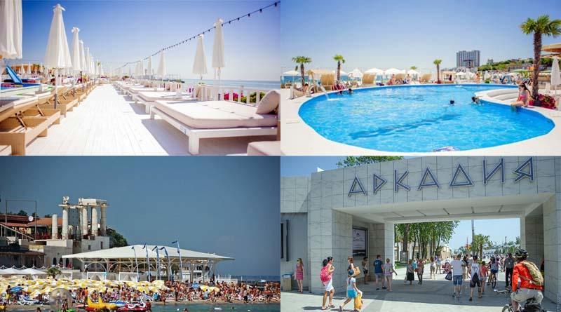Аrcadia Nataly'S Pearls Appartments Odessa Extérieur photo